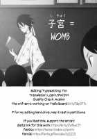 Sanzang-chan with Her Horse in Color! / 三蔵ちゃんと馬カラー! [Haison] [Fate] Thumbnail Page 33