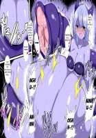 Anata no Karada Choudai Shimasu / あなたの身体 頂戴します [Takurou] [Original] Thumbnail Page 18