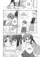 Sweet Nail / 甘いツメ [Aoko] [Original] Thumbnail Page 20