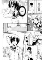 Sweet Gap! ch.1 / スイートギャップ！第一話 [Aoko] [Original] Thumbnail Page 14