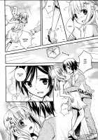 Sweet Gap! ch.1 / スイートギャップ！第一話 [Aoko] [Original] Thumbnail Page 04