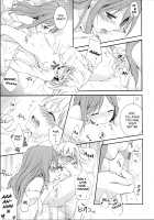 I May to U [Aoko] [Original] Thumbnail Page 17