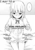 I May to U [Aoko] [Original] Thumbnail Page 21