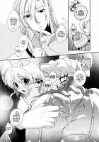 Nurse De Oshigoto / ナースdeオシゴト [Shuragyoku Mami] [Tales Of The Abyss] Thumbnail Page 17