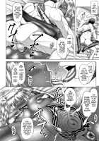 Joushiki Daha! Kuro Gal Bitch-ka Seikatsu / 常識堕破! 黒ギャルビッチ化性活 [Inoue Nanaki] [Original] Thumbnail Page 146