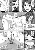 Joushiki Daha! Kuro Gal Bitch-ka Seikatsu / 常識堕破! 黒ギャルビッチ化性活 [Inoue Nanaki] [Original] Thumbnail Page 90