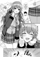 Kanata to Icha Love Ecchi / 彼方といちゃラブエッチ [Miyamoto Liz] [Love Live Nijigasaki High School Idol Club] Thumbnail Page 20