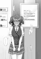 Kanata to Icha Love Ecchi / 彼方といちゃラブエッチ [Miyamoto Liz] [Love Live Nijigasaki High School Idol Club] Thumbnail Page 36