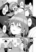 Kanata to Icha Love Ecchi / 彼方といちゃラブエッチ [Miyamoto Liz] [Love Live Nijigasaki High School Idol Club] Thumbnail Page 05