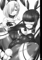 Isokaze Kanraku ~Inyoku ni Ochita Kurokami no Senki~ / 磯風陥落 ～淫欲に堕ちた黒髪の戦姫～ [Torisan] [Kantai Collection] Thumbnail Page 29