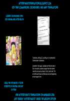 Matching shita Otokonoko Bitch ni M Kaika saserareta Nonke Zeme / マッチングした男の娘ビッチにM開花させられたノンケ攻め [Original] Thumbnail Page 32