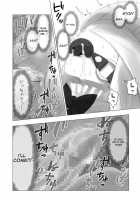 Starting Today I am A Bondage Doll / 今日から僕は緊縛人形 [Kana] [Original] Thumbnail Page 20