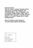 Starting Today I am A Bondage Doll / 今日から僕は緊縛人形 [Kana] [Original] Thumbnail Page 25