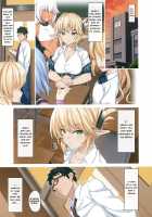Enjo Kouhai 9 / 援助交配9 [Takunomi] [Original] Thumbnail Page 24