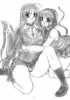 FUTANARI to VAMPIRE / FUTANARIとVAMPIRE [Gesho Ichirou] [Rosario + Vampire] Thumbnail Page 42