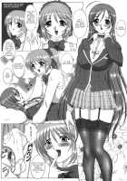 FUTANARI to VAMPIRE / FUTANARIとVAMPIRE [Gesho Ichirou] [Rosario + Vampire] Thumbnail Page 04