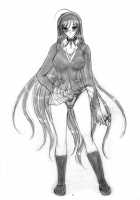 FUTANARI to VAMPIRE / FUTANARIとVAMPIRE [Gesho Ichirou] [Rosario + Vampire] Thumbnail Page 50