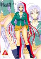 FUTANARI to VAMPIRE / FUTANARIとVAMPIRE [Gesho Ichirou] [Rosario + Vampire] Thumbnail Page 51