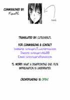 I Will xx for You / あなたのために××します♥ [Yamu] [Touhou Project] Thumbnail Page 20