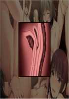 Tetsu to Ra / 鉄と裸 - パート1 [Sakura Romako] [Original] Thumbnail Page 1369