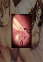 Tetsu to Ra / 鉄と裸 - パート1 [Sakura Romako] [Original] Thumbnail Page 1530