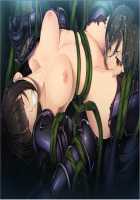 Tetsu to Ra / 鉄と裸 - パート1 [Sakura Romako] [Original] Thumbnail Page 1597