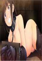 Tetsu to Ra / 鉄と裸 - パート1 [Sakura Romako] [Original] Thumbnail Page 1760