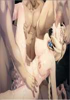 Tetsu to Ra / 鉄と裸 - パート1 [Sakura Romako] [Original] Thumbnail Page 353