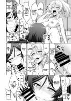 Futanari Elichika & Non-tan's Spiritual Soap / ふたなりエリーチカ のんたんスピリチュアルソープ [Love Live!] Thumbnail Page 10