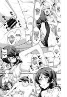 Futanari Elichika & Non-tan's Spiritual Soap / ふたなりエリーチカ のんたんスピリチュアルソープ [Love Live!] Thumbnail Page 17