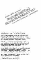 Futanari Elichika & Non-tan's Spiritual Soap / ふたなりエリーチカ のんたんスピリチュアルソープ [Love Live!] Thumbnail Page 25