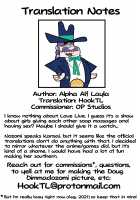 Futanari Elichika & Non-tan's Spiritual Soap / ふたなりエリーチカ のんたんスピリチュアルソープ [Love Live!] Thumbnail Page 26