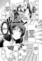 Futanari Elichika & Non-tan's Spiritual Soap / ふたなりエリーチカ のんたんスピリチュアルソープ [Love Live!] Thumbnail Page 07