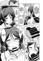 Futanari Elichika & Non-tan's Spiritual Soap / ふたなりエリーチカ のんたんスピリチュアルソープ [Love Live!] Thumbnail Page 09