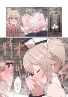 Cumming from Barbara's Handkerchief Handjob / バーバラちゃんのテコキハンカチ射精 [Sumiyao] [Genshin Impact] Thumbnail Page 05