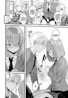 Kanojo Face / 彼女フェイス [Mashiro Shirako] [Original] Thumbnail Page 06