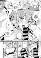 Kanojo Face Encore / 彼女フェイス encore [Mashiro Shirako] [Original] Thumbnail Page 12