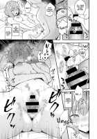 Kanojo Face Encore / 彼女フェイス encore [Mashiro Shirako] [Original] Thumbnail Page 19