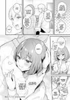 Kanojo Face Encore / 彼女フェイス encore [Mashiro Shirako] [Original] Thumbnail Page 24