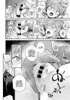 Kanojo Face Encore / 彼女フェイス encore [Mashiro Shirako] [Original] Thumbnail Page 08