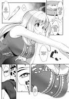 SWEET NURSING [Hisakabe Oto] [The Idolmaster] Thumbnail Page 05