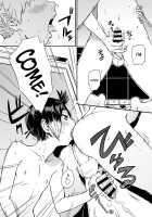 One night, two meals, with a boy / 一泊二食、オトコノコつき [U-Hi] [Original] Thumbnail Page 23