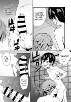 One night, two meals, with a boy / 一泊二食、オトコノコつき [U-Hi] [Original] Thumbnail Page 27