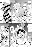 One night, two meals, with a boy / 一泊二食、オトコノコつき [U-Hi] [Original] Thumbnail Page 32