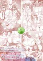 Zimmad to Timbuktu no aida - Between ZIMMAD and Timbuktu / ツィマッドとティンブクトゥのあいだ [Sengoku-Kun] [Gundam Build Fighters Try] Thumbnail Page 60