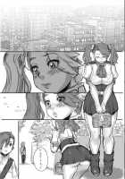 Zimmad to Timbuktu no aida - Between ZIMMAD and Timbuktu / ツィマッドとティンブクトゥのあいだ [Sengoku-Kun] [Gundam Build Fighters Try] Thumbnail Page 69