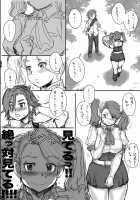 Zimmad to Timbuktu no aida - Between ZIMMAD and Timbuktu / ツィマッドとティンブクトゥのあいだ [Sengoku-Kun] [Gundam Build Fighters Try] Thumbnail Page 70