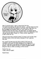 Reincarnation [Hiyoshi Hana] [Fate] Thumbnail Page 24