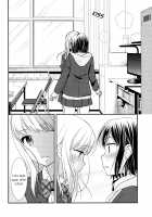 After School / 放課後 [Ooshima Tomo] [Original] Thumbnail Page 28