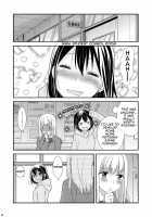 After School: Type of Kisses / 放課後～キスの種類～ [Ooshima Tomo] [Original] Thumbnail Page 18